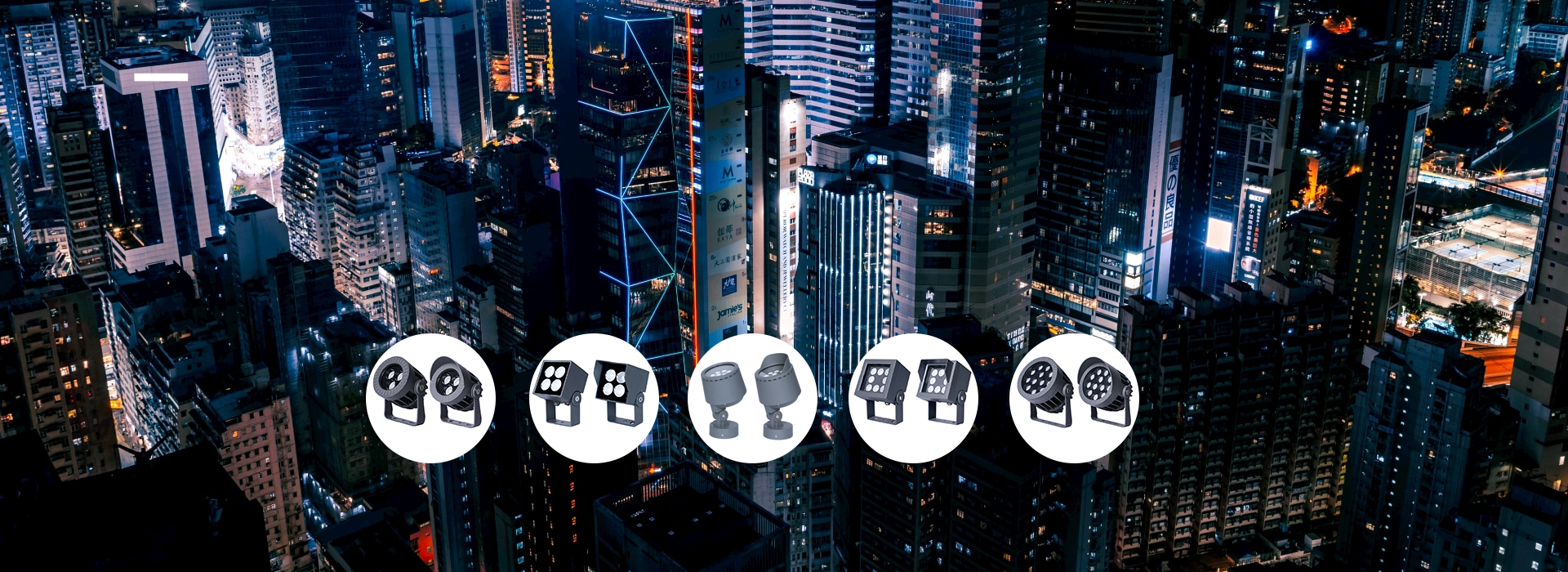 Professional lighting fixture manufacturer